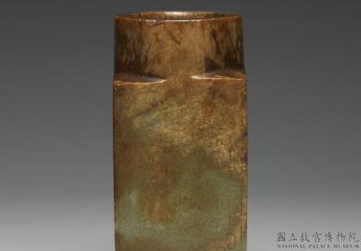 图片[2]-Jade cong tube, Longshan-Qijia culture (ca. 2500-1770 BCE)-China Archive